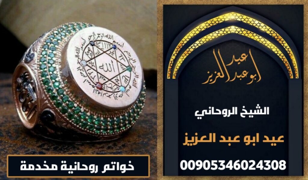 ٢٠٢٥٠٤٢٥_٠١٤٦١٦